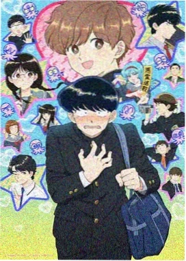 白兔糖